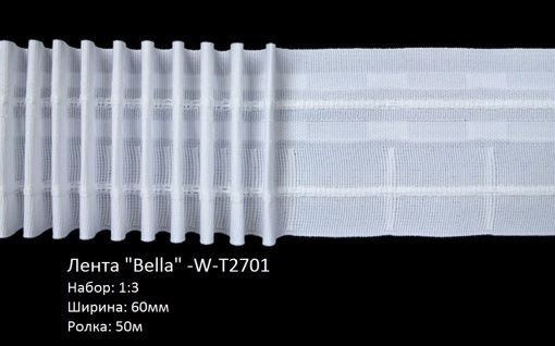 Лента ‘BELLA’-W-T2701